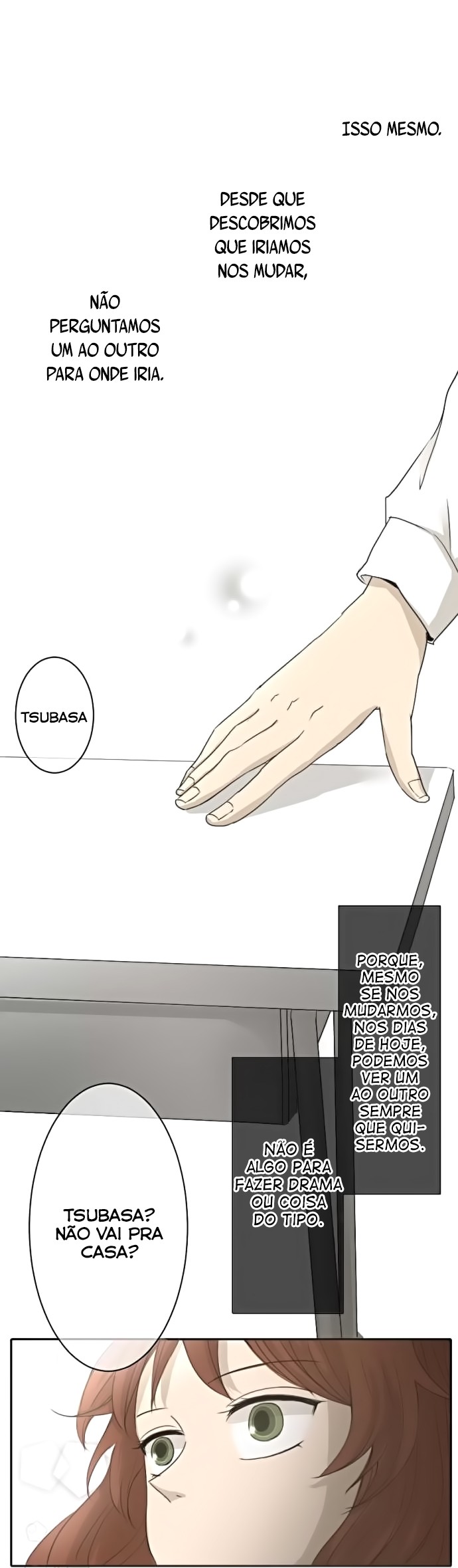 KAKAO 79% Vol. 1 Ch. 1 第11页