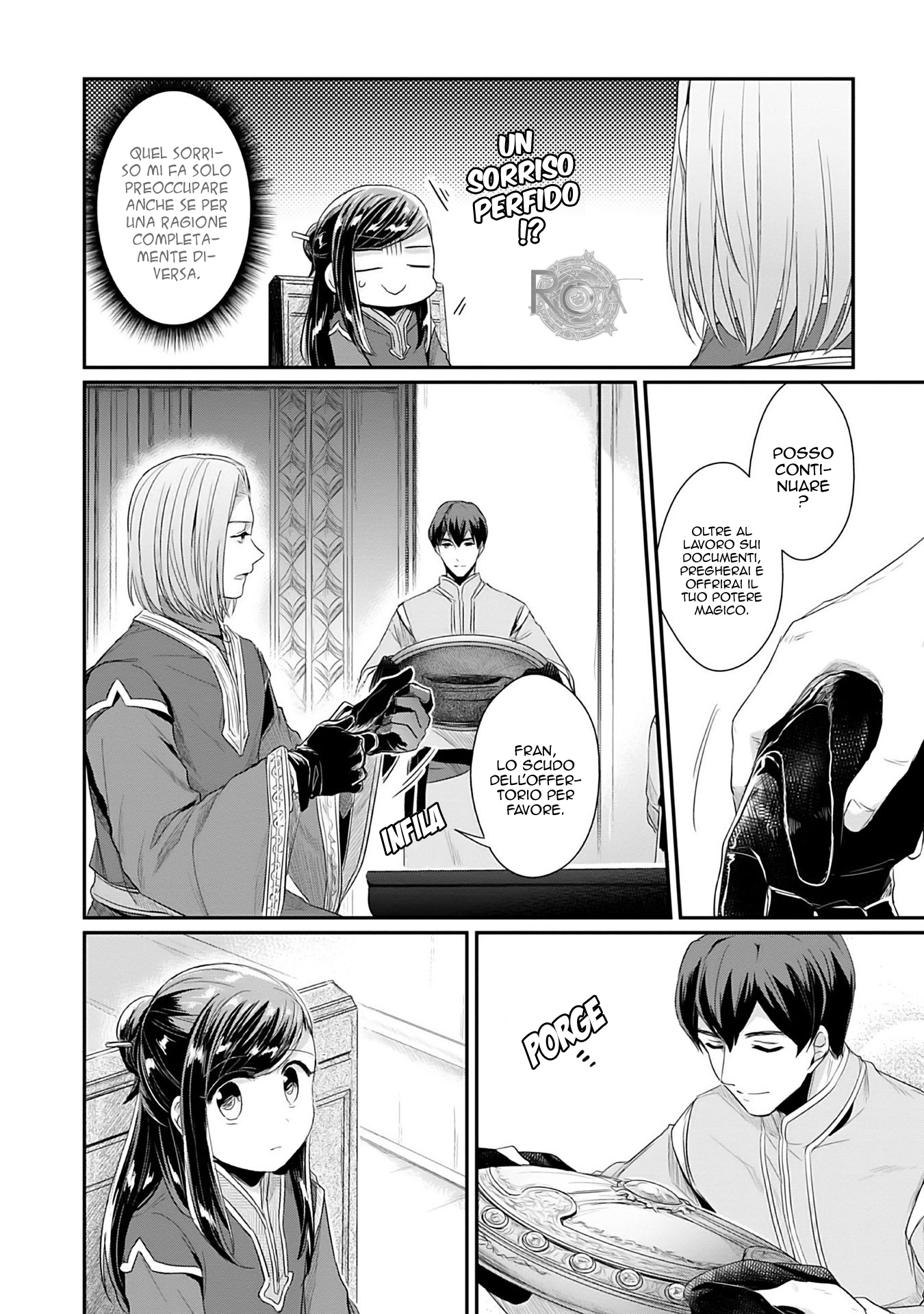 Honzuki no Gekokujou: Shisho ni Naru tame ni wa Shudan o Erandeiraremasen—Dai-2 Bu: Hon no Tamenara Miko ni Naru! Un'apprendista sacerdotessa del tempio 第30页