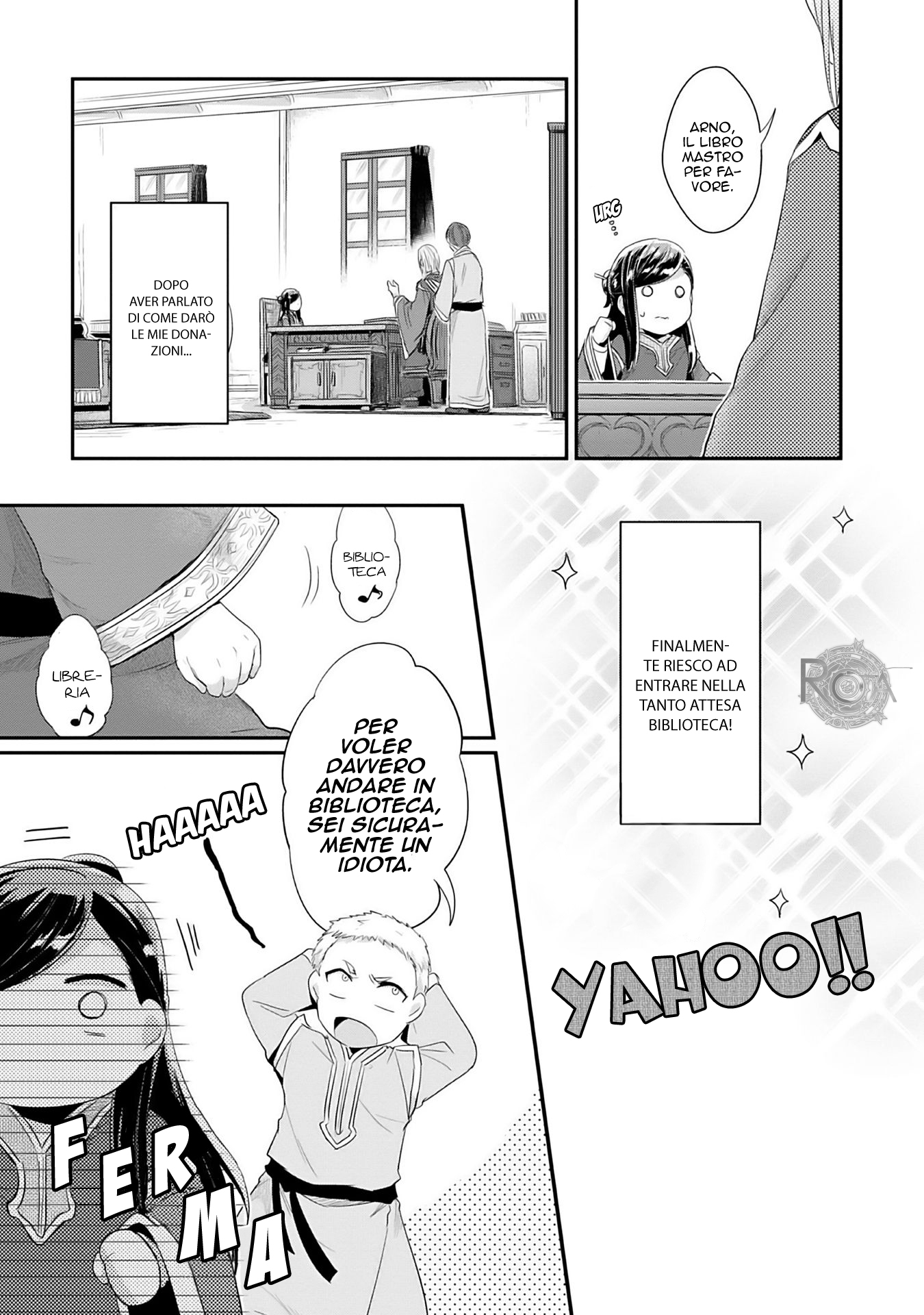 Honzuki no Gekokujou: Shisho ni Naru tame ni wa Shudan o Erandeiraremasen—Dai-2 Bu: Hon no Tamenara Miko ni Naru! Un'apprendista sacerdotessa del tempio 第35页