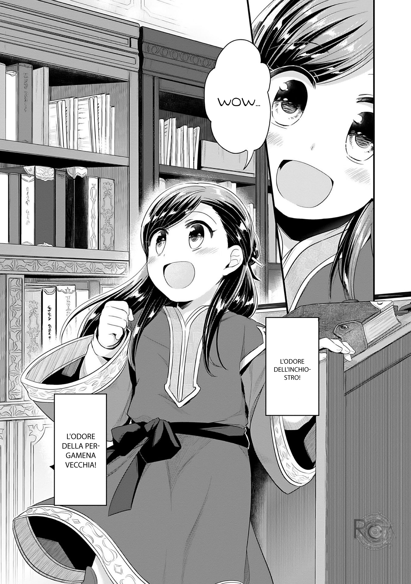 Honzuki no Gekokujou: Shisho ni Naru tame ni wa Shudan o Erandeiraremasen—Dai-2 Bu: Hon no Tamenara Miko ni Naru! Un'apprendista sacerdotessa del tempio 第39页