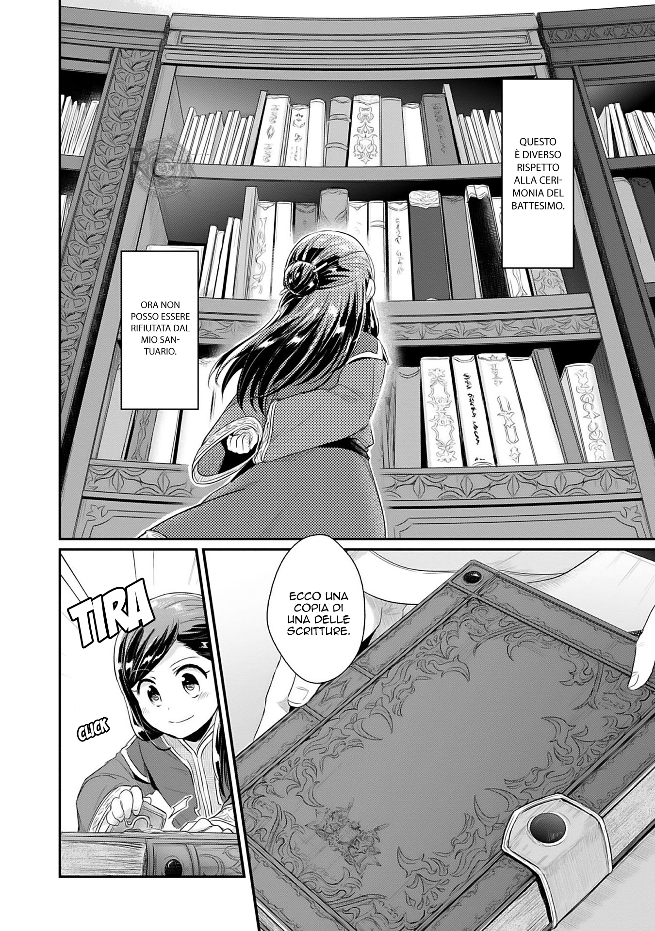 Honzuki no Gekokujou: Shisho ni Naru tame ni wa Shudan o Erandeiraremasen—Dai-2 Bu: Hon no Tamenara Miko ni Naru! Un'apprendista sacerdotessa del tempio 第40页