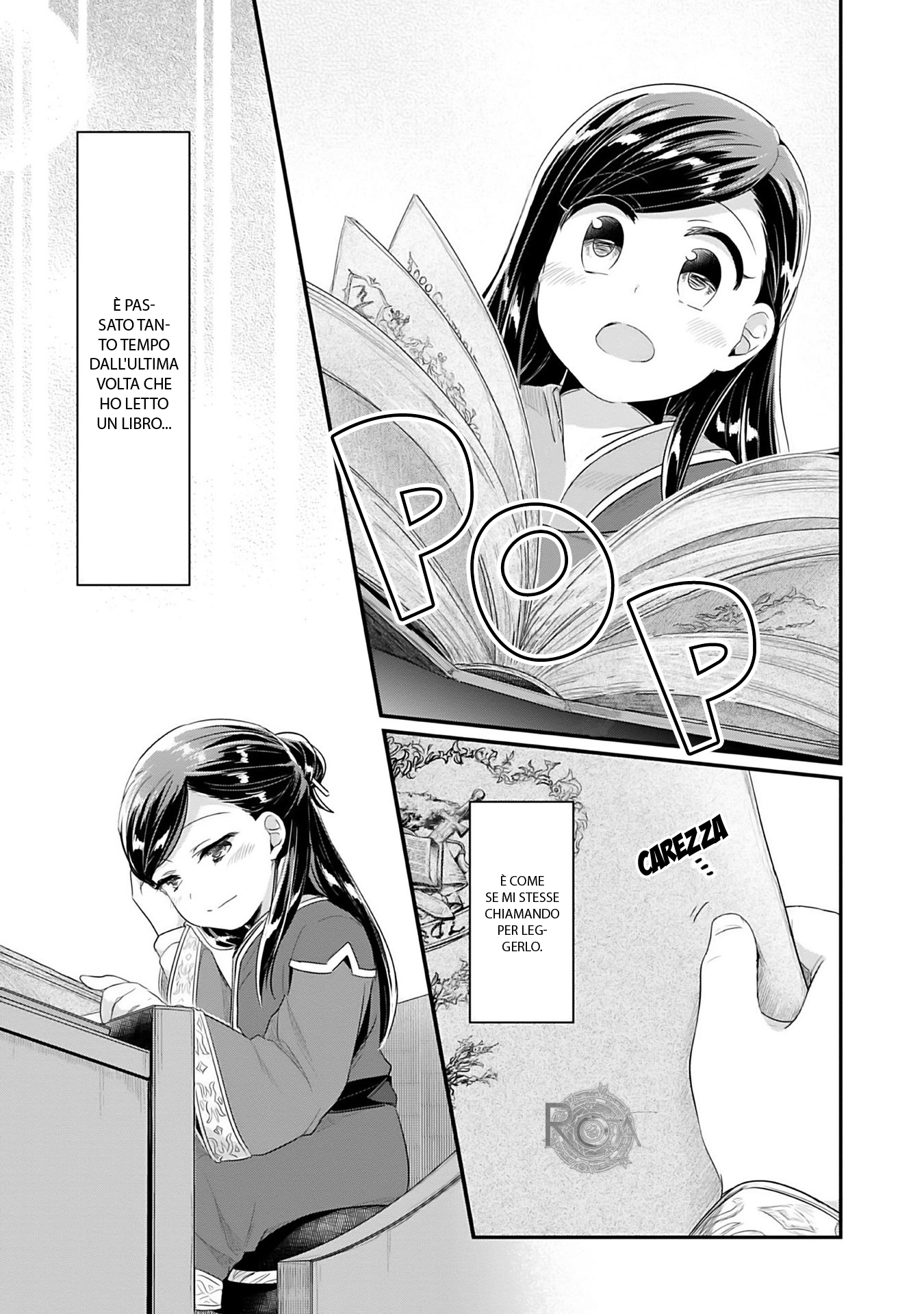 Honzuki no Gekokujou: Shisho ni Naru tame ni wa Shudan o Erandeiraremasen—Dai-2 Bu: Hon no Tamenara Miko ni Naru! Un'apprendista sacerdotessa del tempio 第41页
