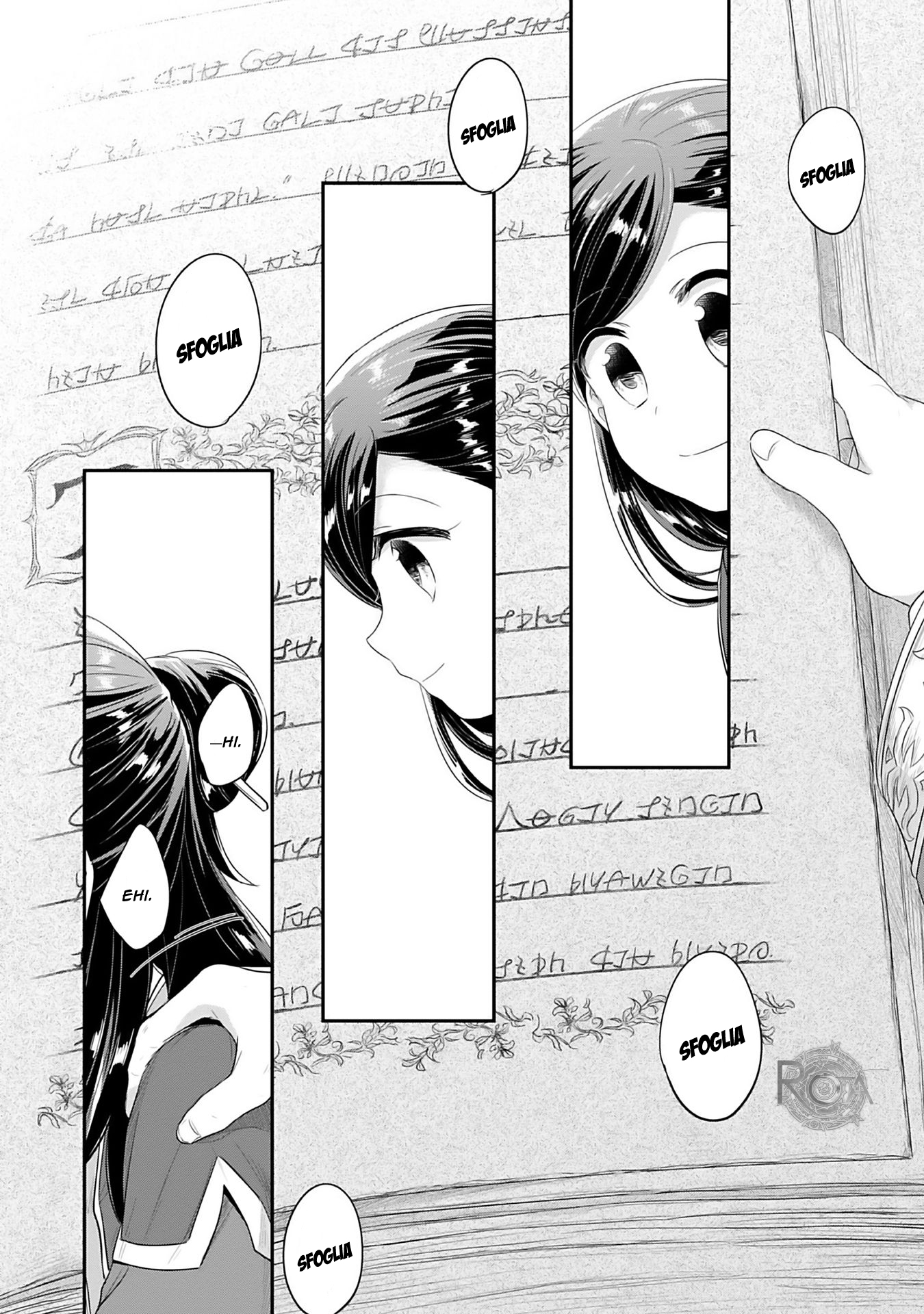 Honzuki no Gekokujou: Shisho ni Naru tame ni wa Shudan o Erandeiraremasen—Dai-2 Bu: Hon no Tamenara Miko ni Naru! Un'apprendista sacerdotessa del tempio 第42页