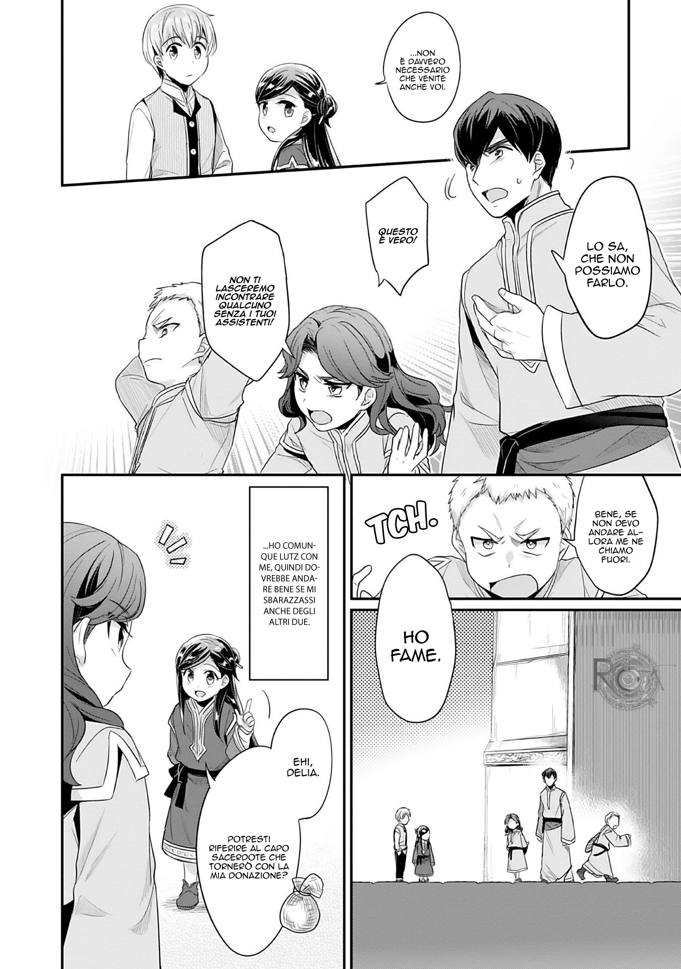 Honzuki no Gekokujou: Shisho ni Naru tame ni wa Shudan o Erandeiraremasen—Dai-2 Bu: Hon no Tamenara Miko ni Naru! Un'apprendista sacerdotessa del tempio 第46页
