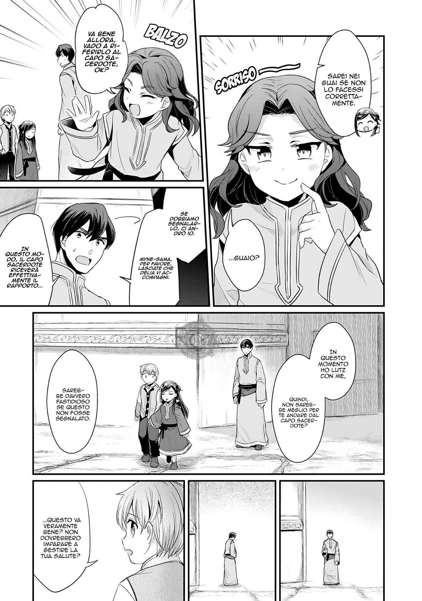 Honzuki no Gekokujou: Shisho ni Naru tame ni wa Shudan o Erandeiraremasen—Dai-2 Bu: Hon no Tamenara Miko ni Naru! Un'apprendista sacerdotessa del tempio 第47页