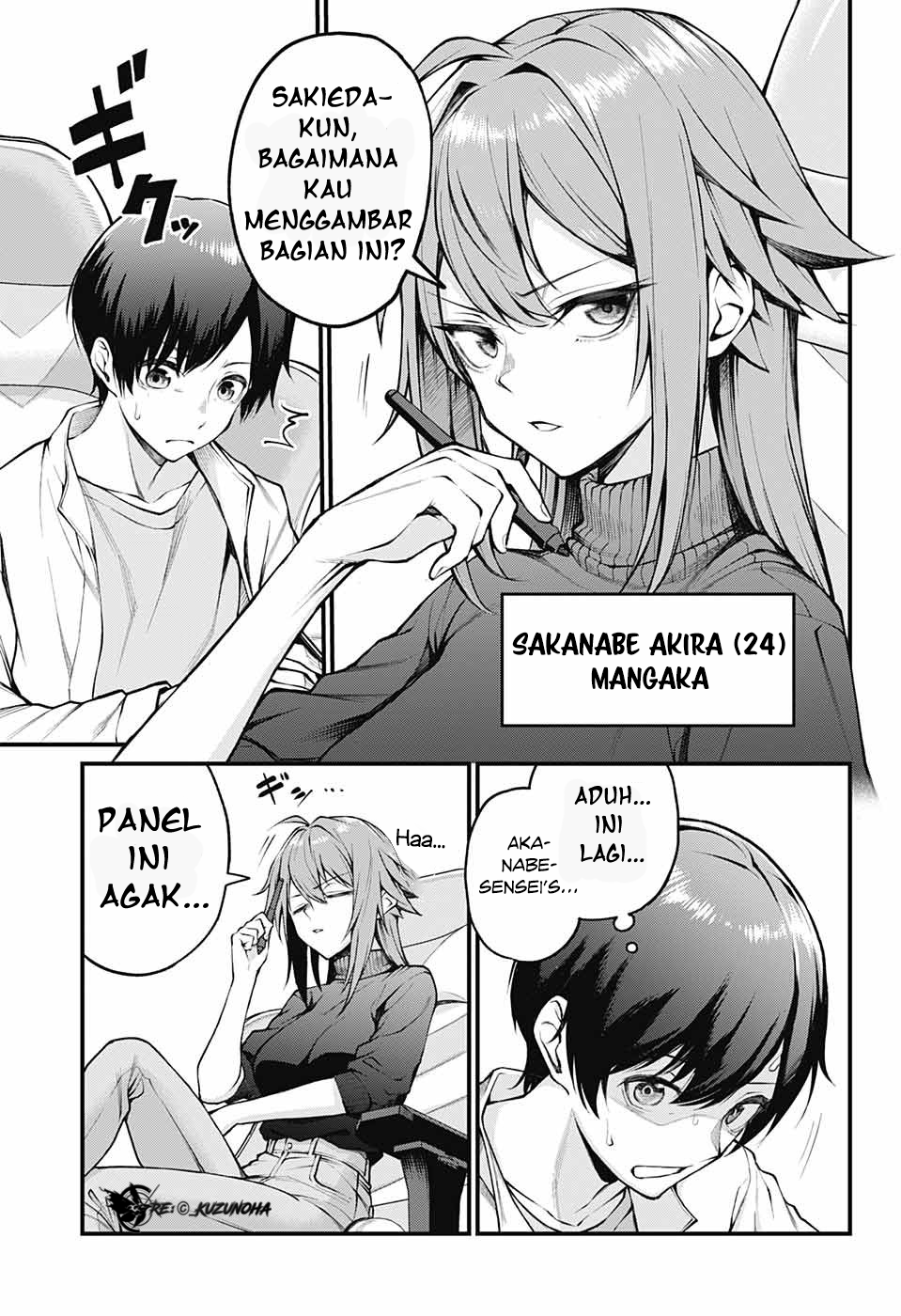 Akanabe-sensei wa Tereshirazu Vol. 1 Ch. 1 第6页