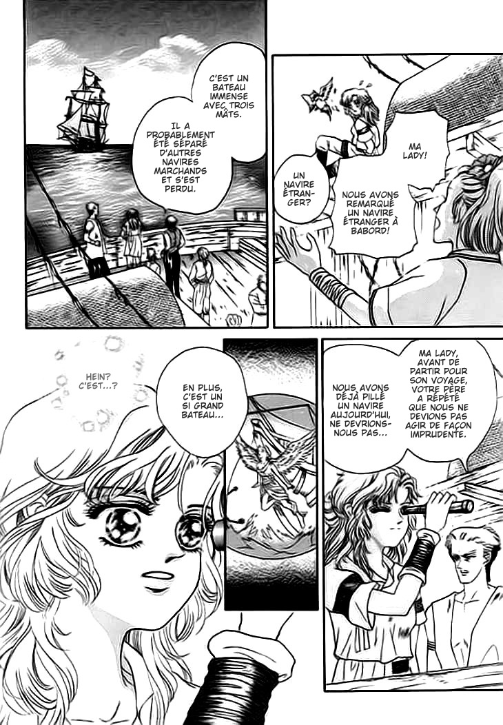 Spirit of the Ocean Vol. 1 Ch. 1 第18页