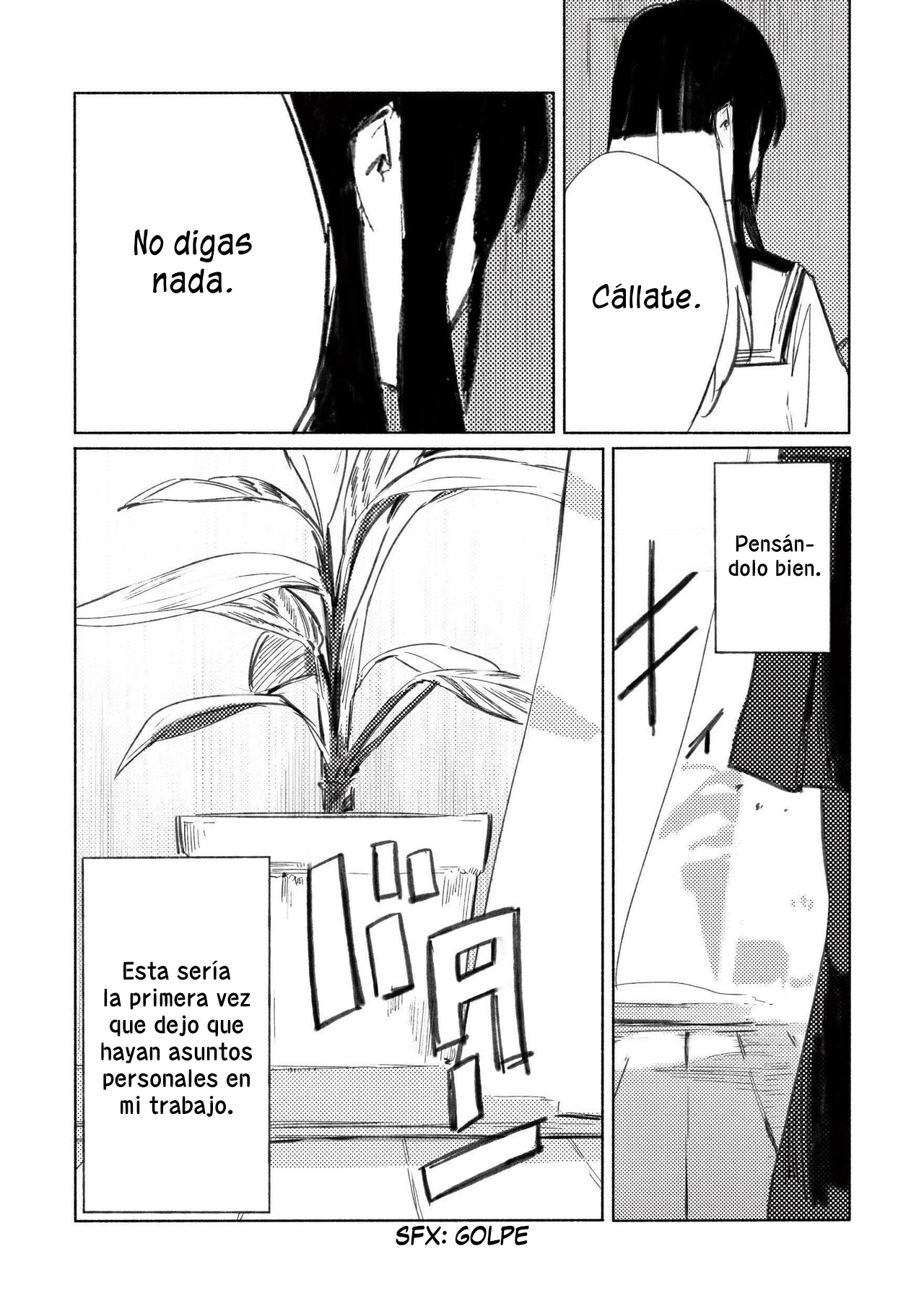 Aozora to Kumorizora Amanecer insólito 第16页