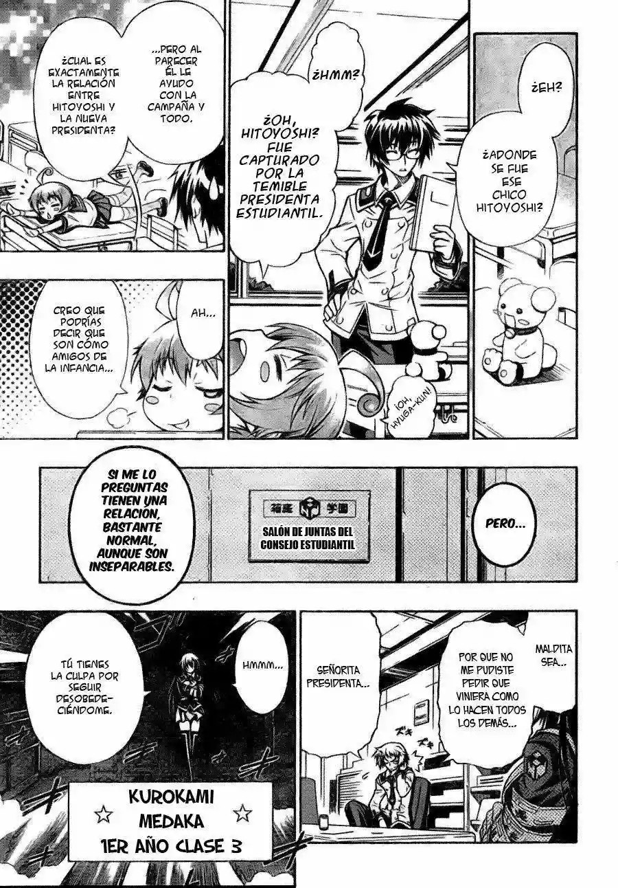 Medaka Box El consejo de estudiantes en acción! 第5页