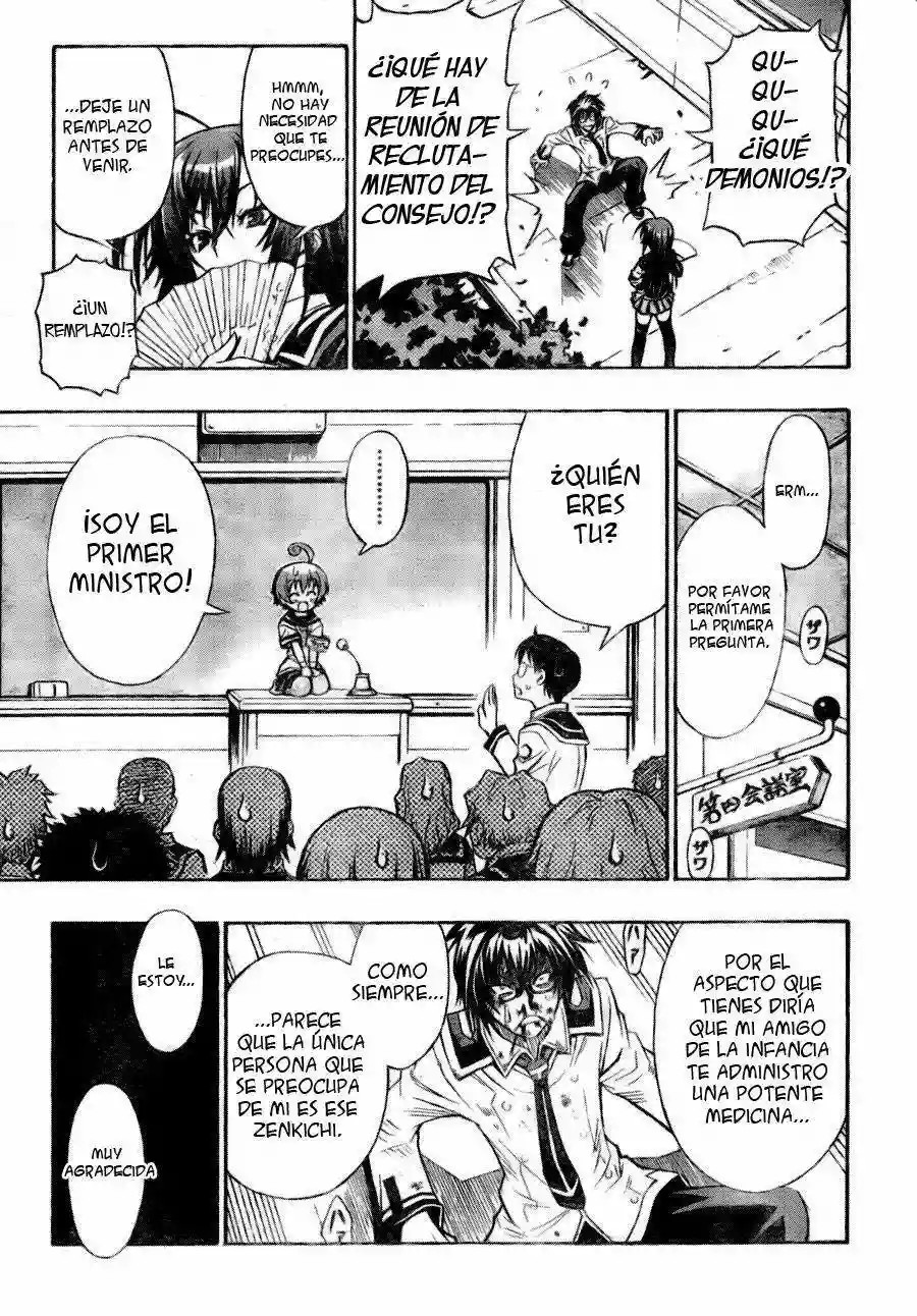 Medaka Box El consejo de estudiantes en acción! 第45页
