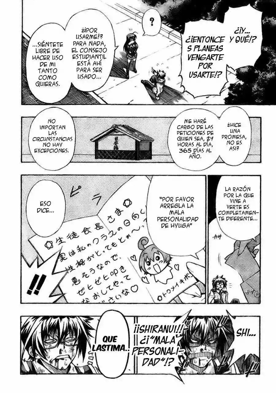 Medaka Box El consejo de estudiantes en acción! 第46页