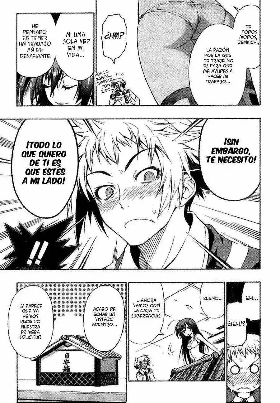 Medaka Box El consejo de estudiantes en acción! 第9页