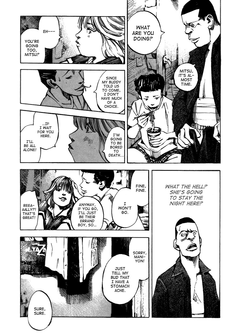 Bakuon Rettou Bakuon Rettou 第35页