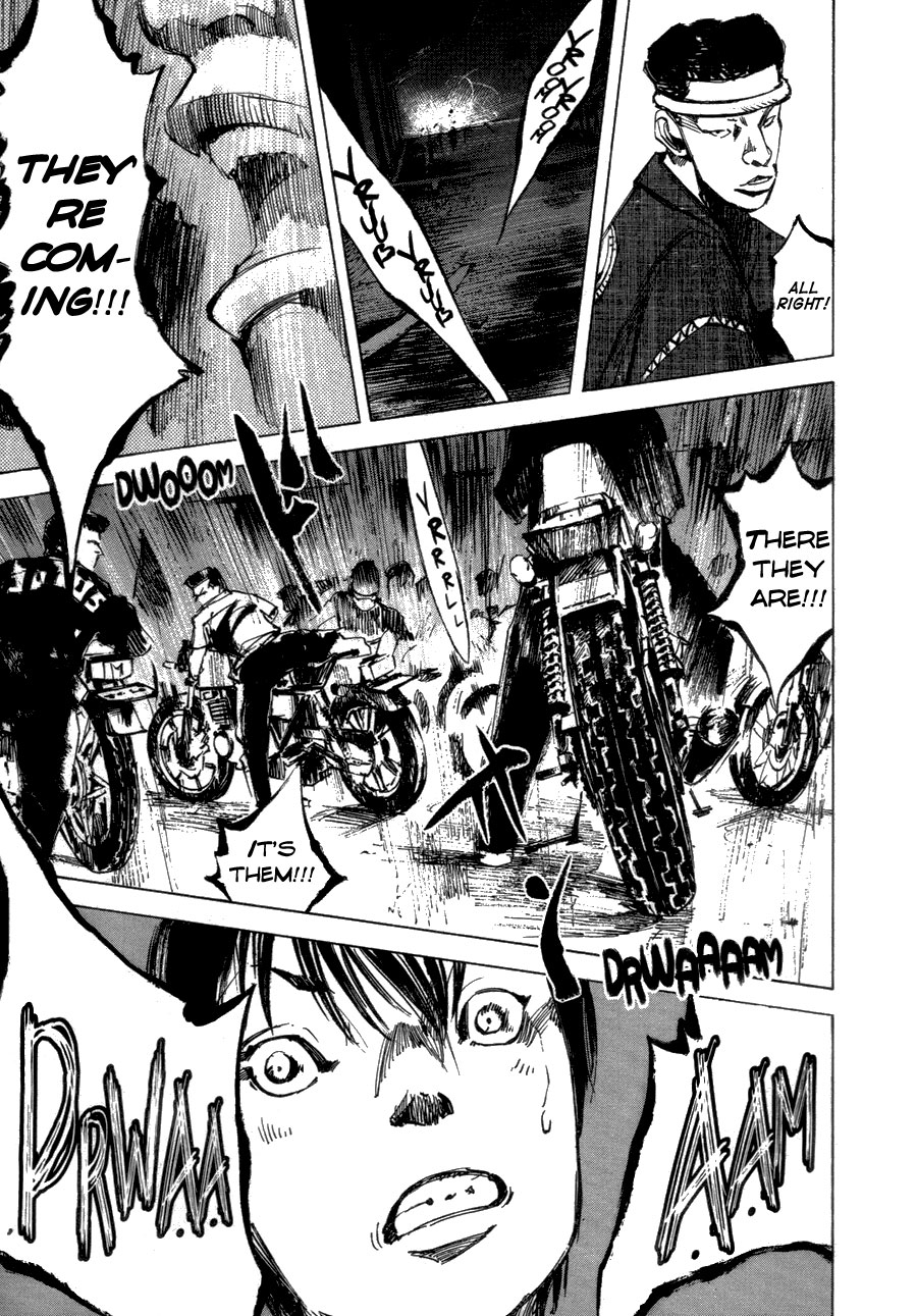 Bakuon Rettou Bakuon Rettou 第43页