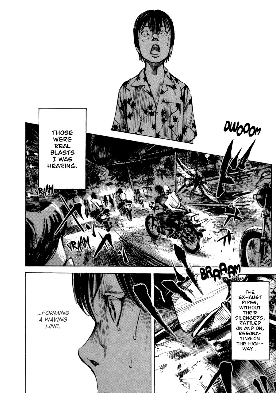 Bakuon Rettou Bakuon Rettou 第45页