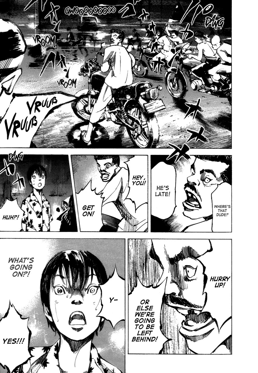 Bakuon Rettou Bakuon Rettou 第46页