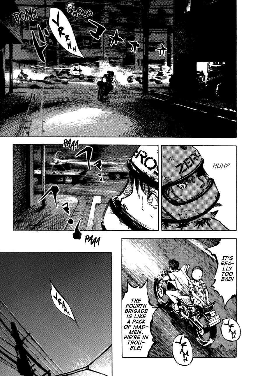 Bakuon Rettou Bakuon Rettou 第52页