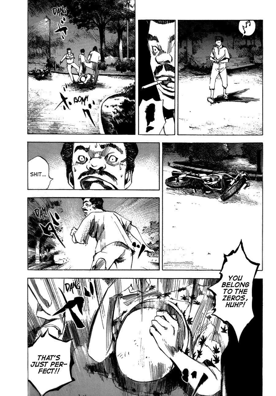 Bakuon Rettou Bakuon Rettou 第55页