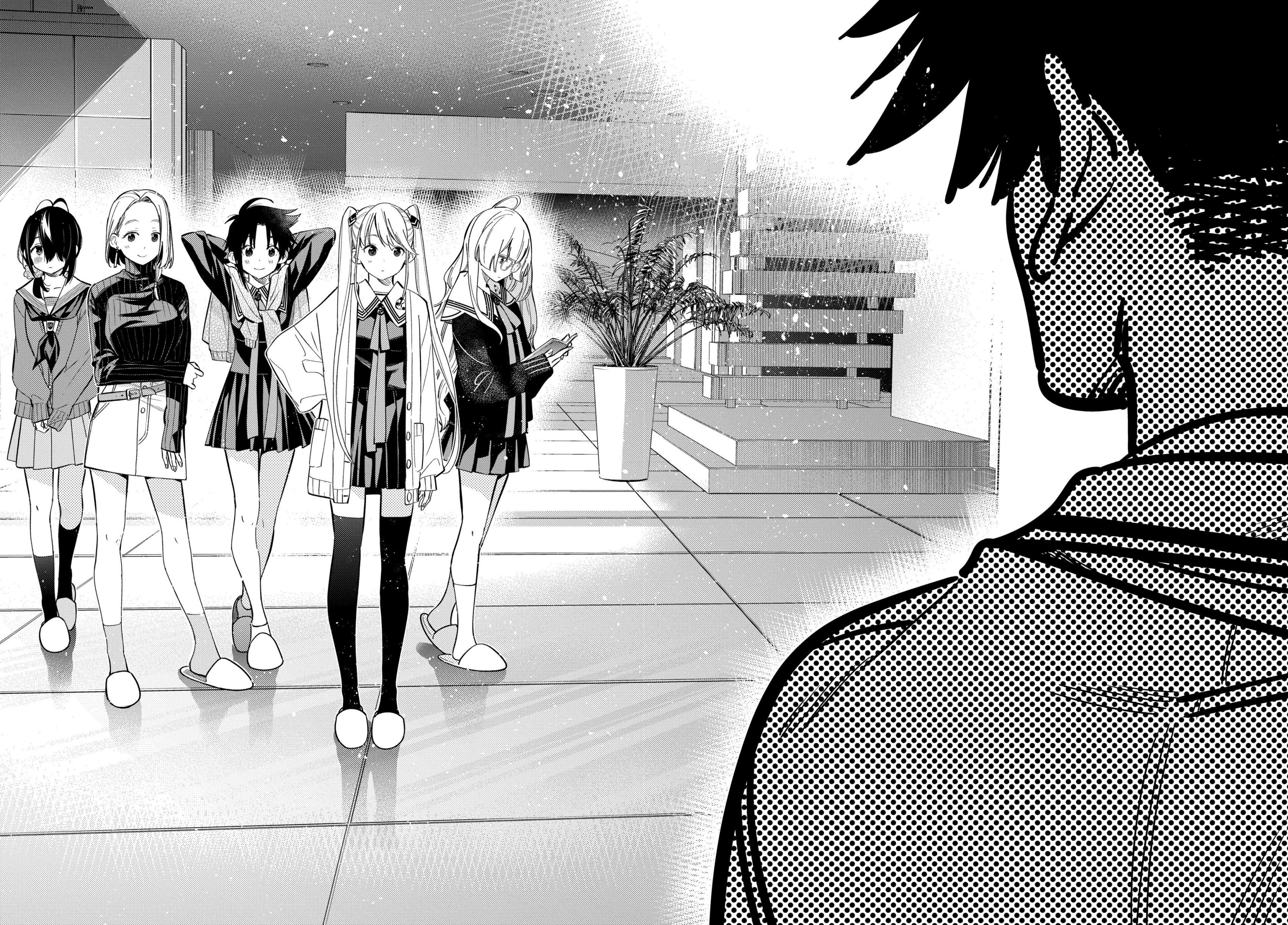 Shiunji-ke no Kodomotachi Le secret de la famille Shiunji 第11页