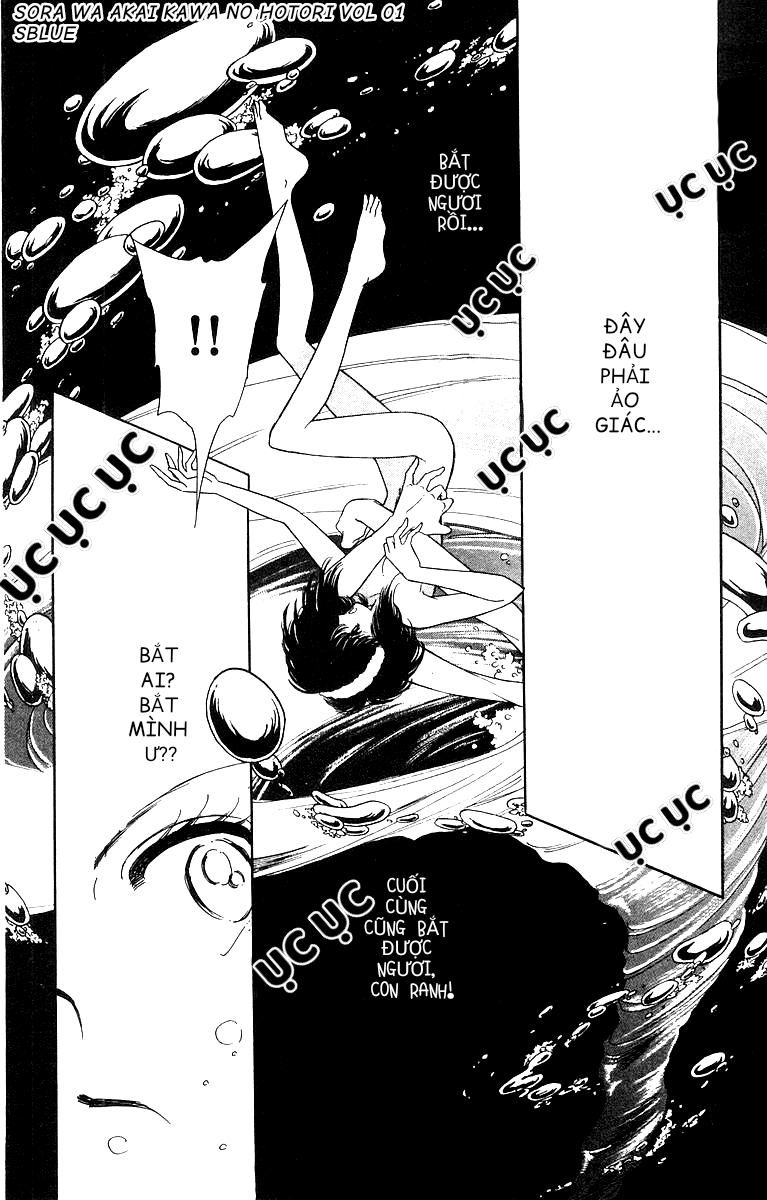 Red River Chap 001 - Vol 01 第23页