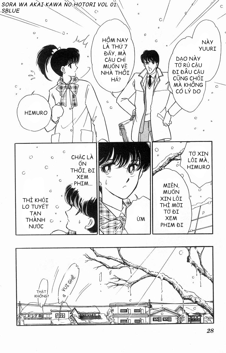 Red River Chap 001 - Vol 01 第27页