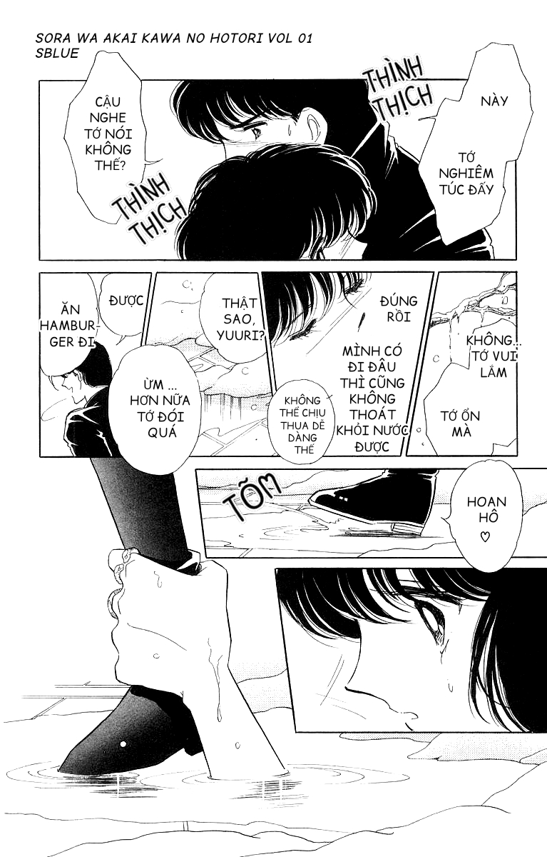 Red River Chap 001 - Vol 01 第29页