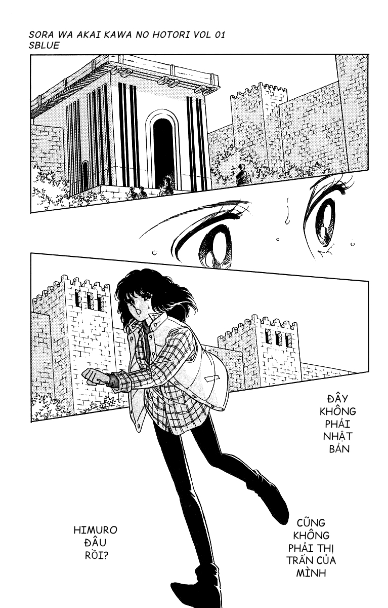 Red River Chap 001 - Vol 01 第38页