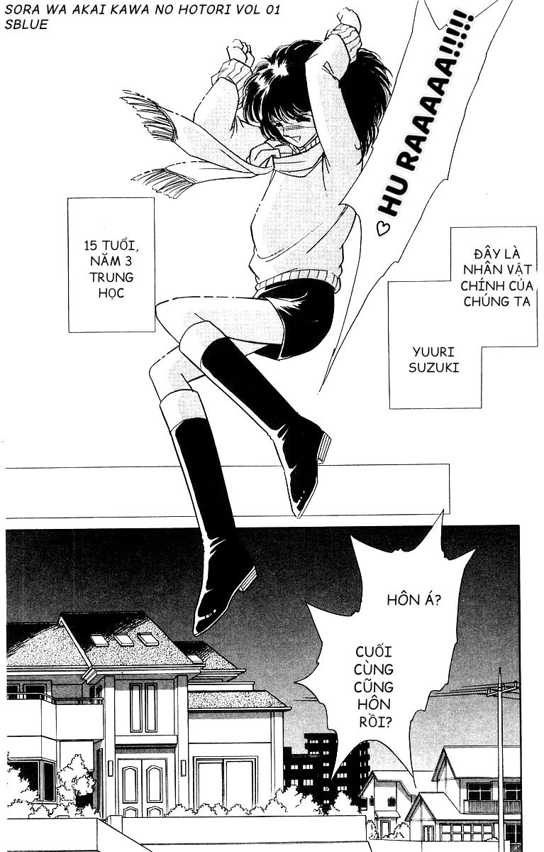 Red River Chap 001 - Vol 01 第7页