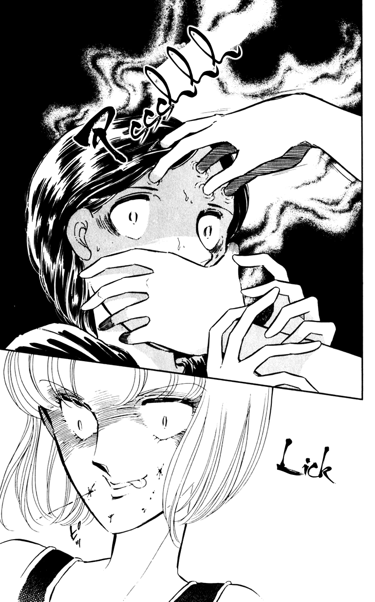 Darkness of the Sea, Shadow of the Moon Vol. 1 Ch. 2 第15页