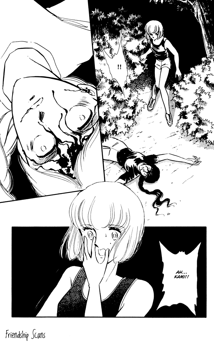 Darkness of the Sea, Shadow of the Moon Vol. 1 Ch. 2 第17页