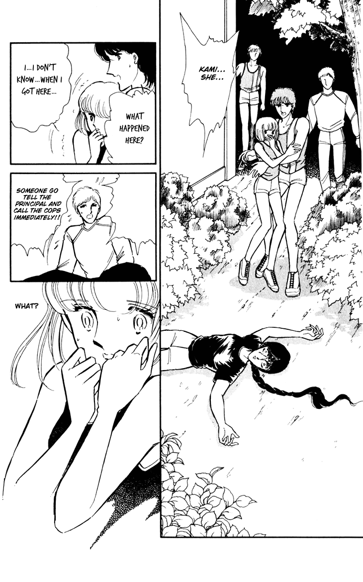 Darkness of the Sea, Shadow of the Moon Vol. 1 Ch. 2 第20页
