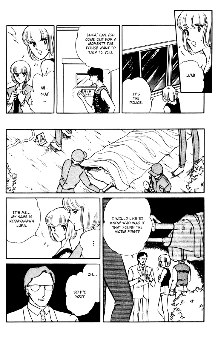 Darkness of the Sea, Shadow of the Moon Vol. 1 Ch. 2 第24页