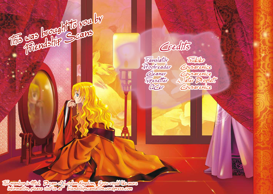Darkness of the Sea, Shadow of the Moon Vol. 1 Ch. 2 第29页