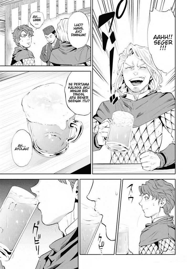 Isekai Izakaya "Nobu" "Oden" Kentang 第16页