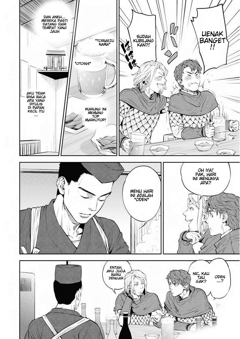 Isekai Izakaya "Nobu" "Oden" Kentang 第21页