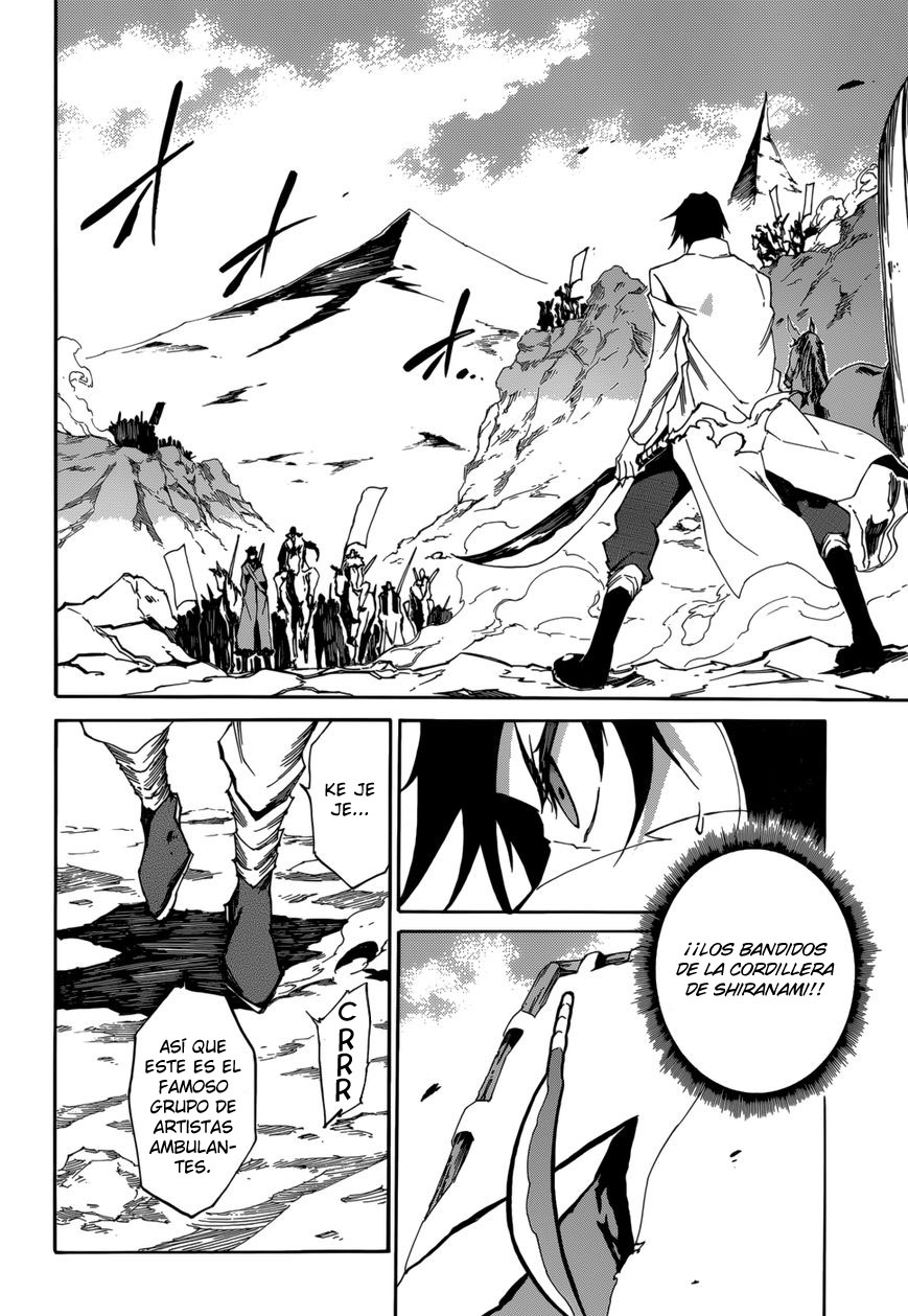 Akame ga KILL! Zero Dos Chicas 第18页