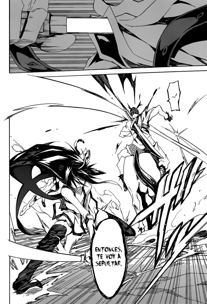 Akame ga KILL! Zero Dos Chicas 第22页