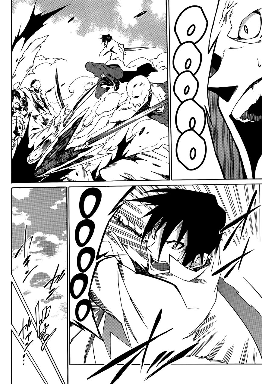 Akame ga KILL! Zero Dos Chicas 第26页