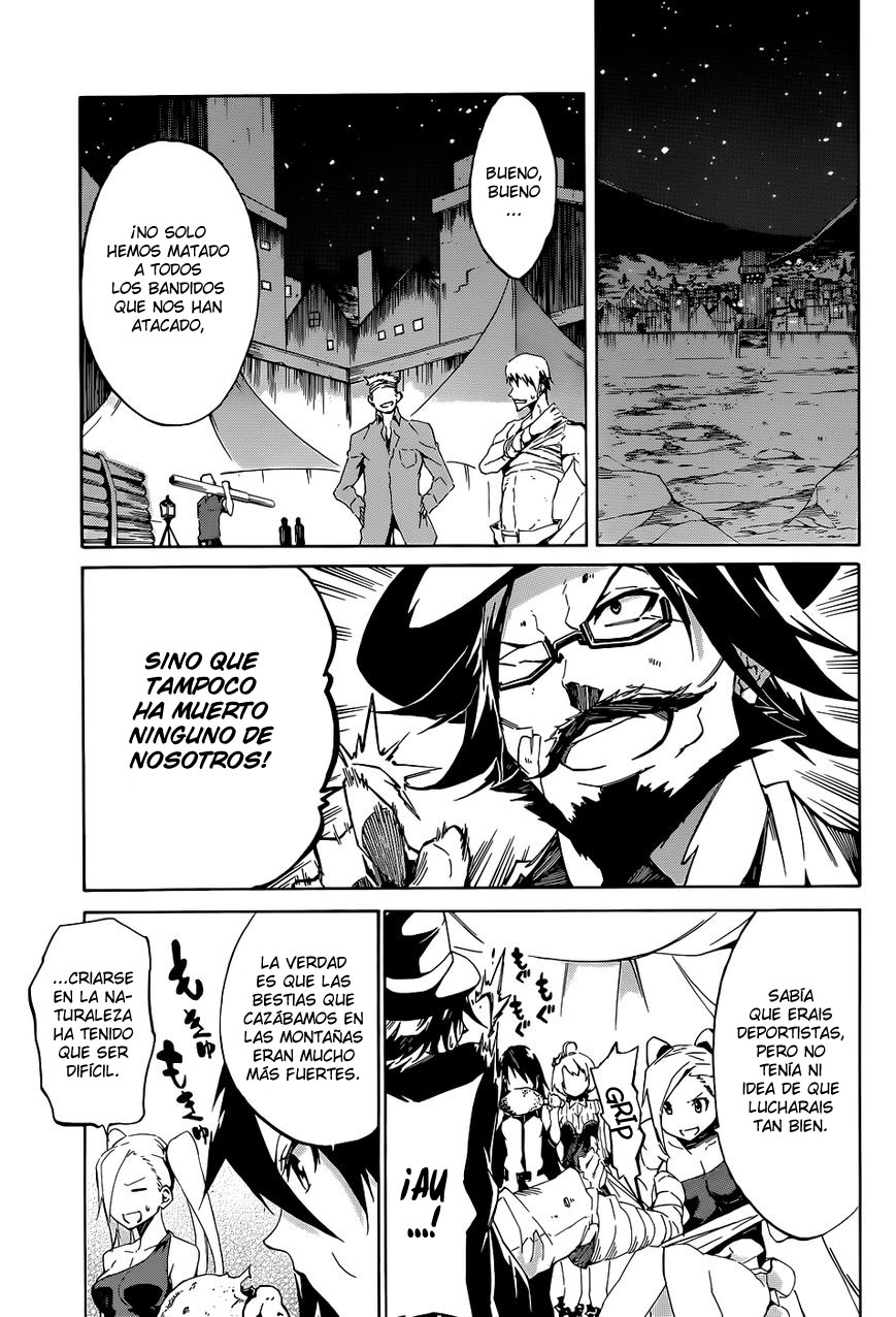 Akame ga KILL! Zero Dos Chicas 第27页