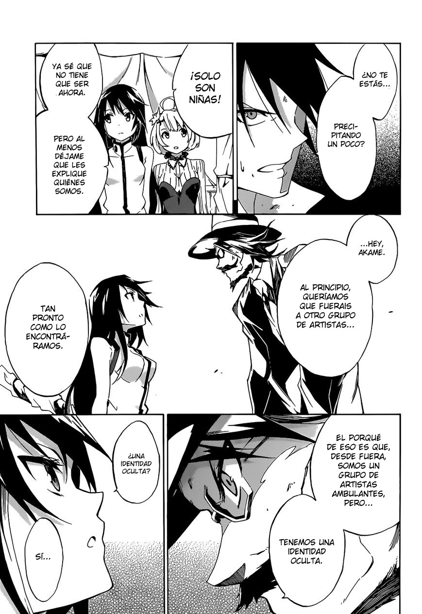 Akame ga KILL! Zero Dos Chicas 第29页