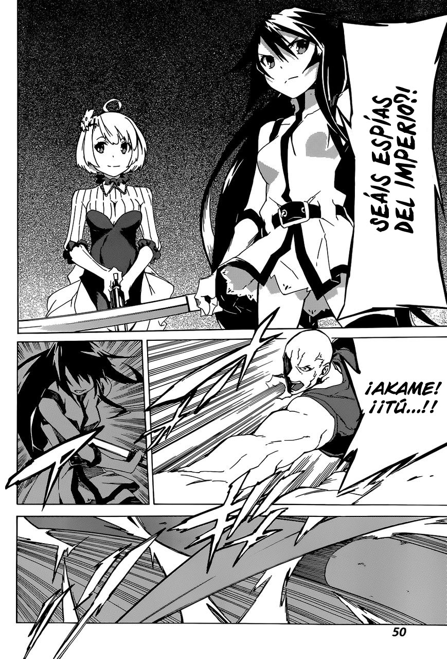 Akame ga KILL! Zero Dos Chicas 第35页