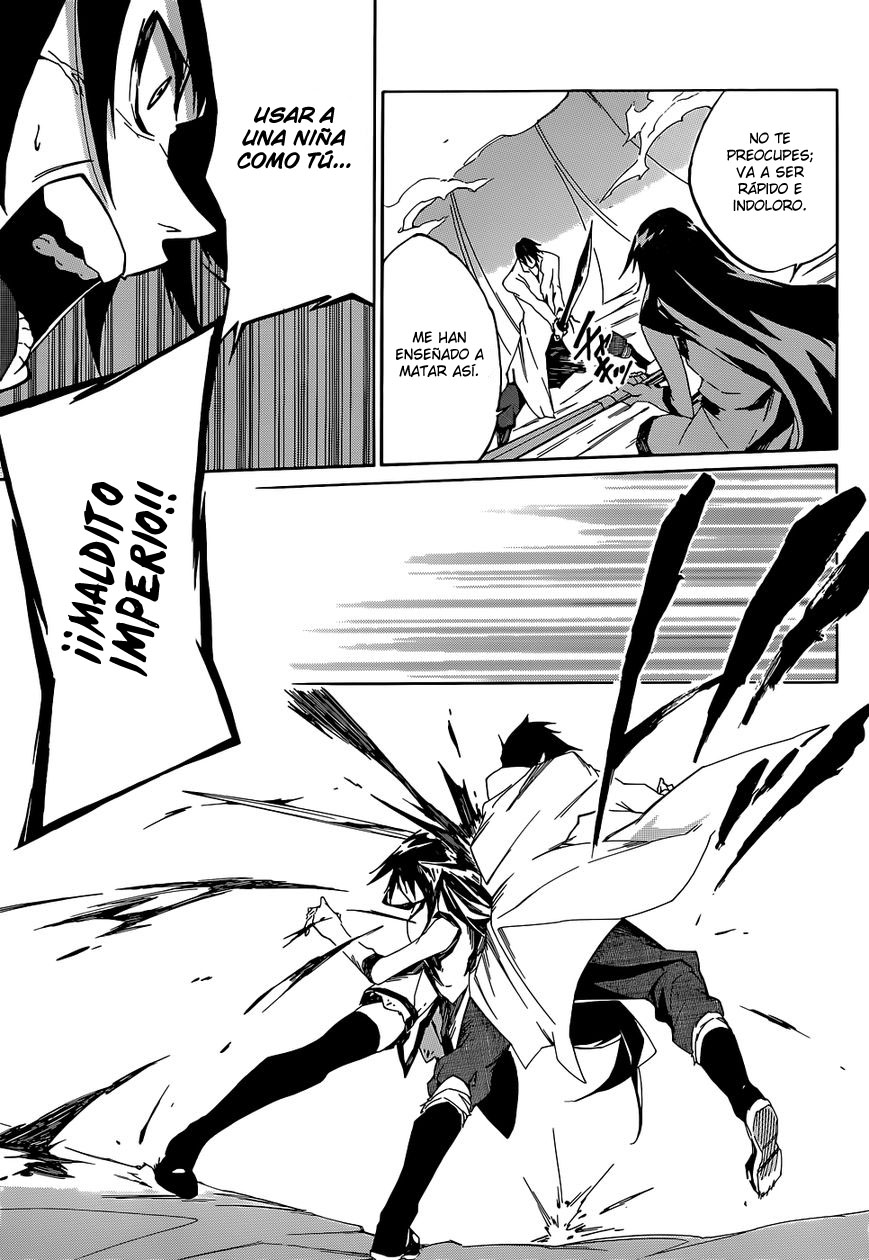 Akame ga KILL! Zero Dos Chicas 第38页