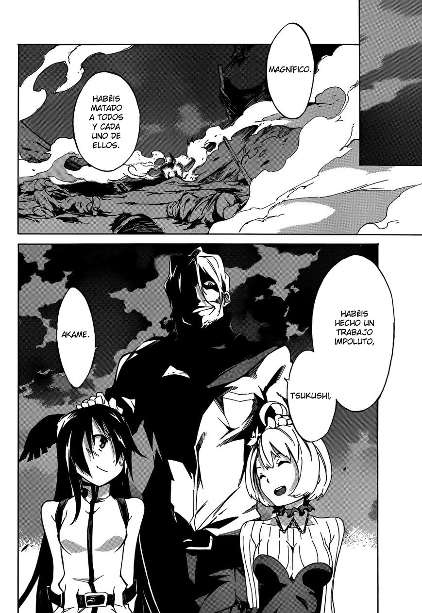 Akame ga KILL! Zero Dos Chicas 第44页