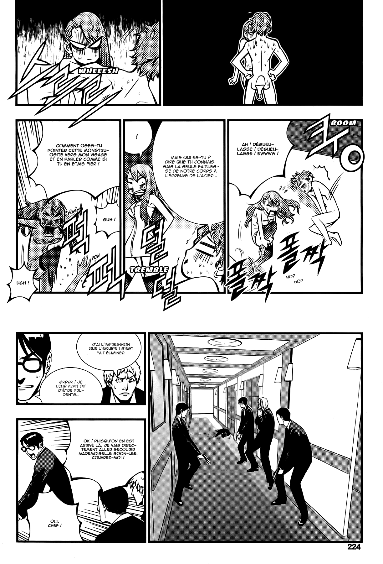 The Breaker - New Waves Bonus tome 2 第19页