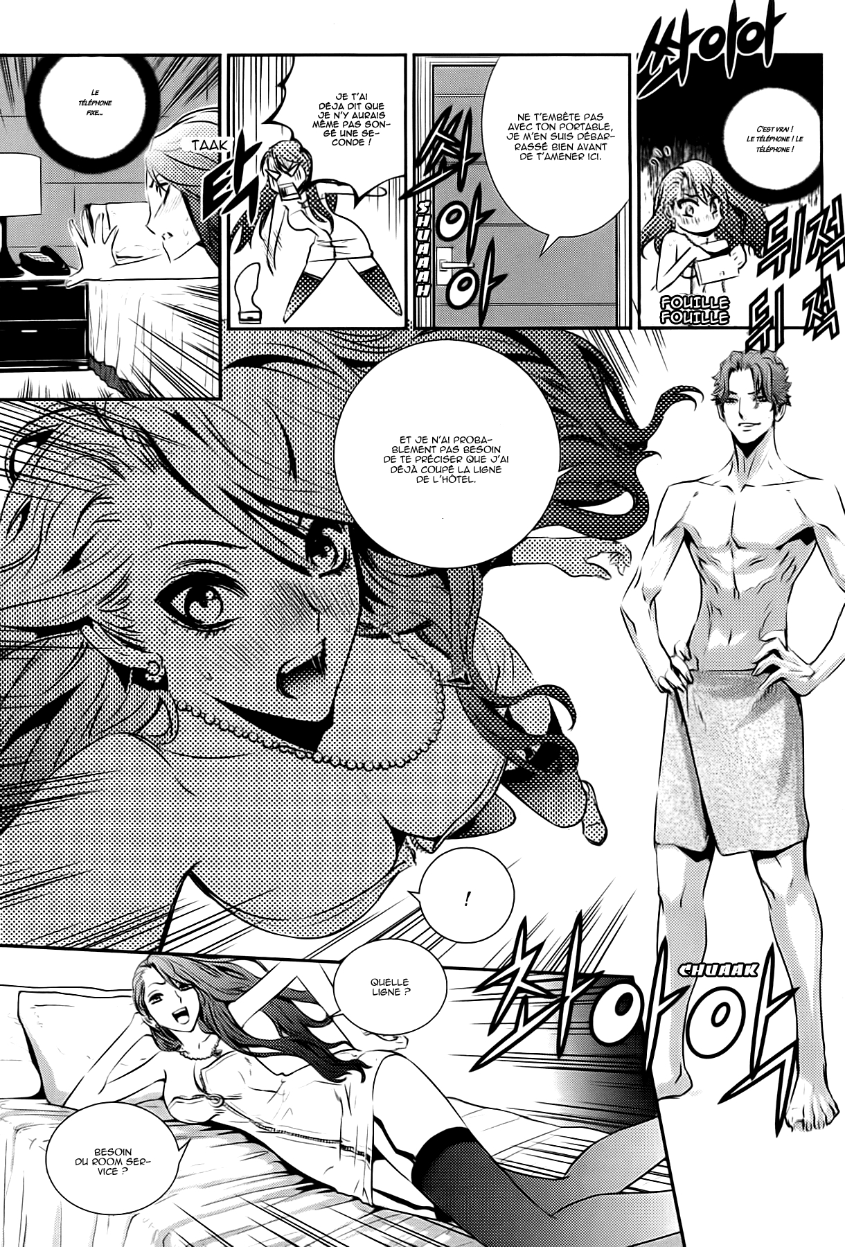 The Breaker - New Waves Bonus tome 2 第8页