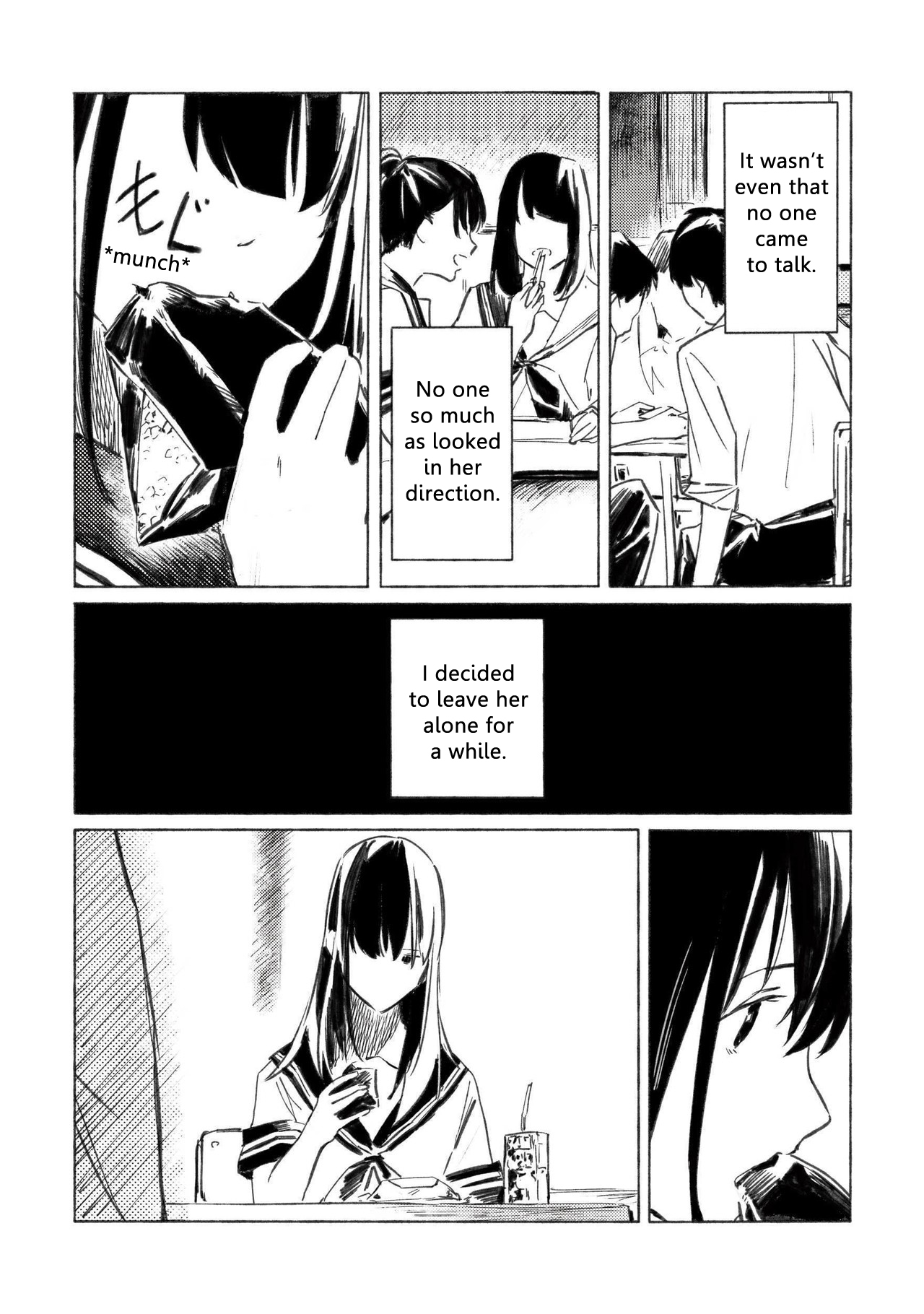 Aozora to Kumorizora Blue sky? 第13页