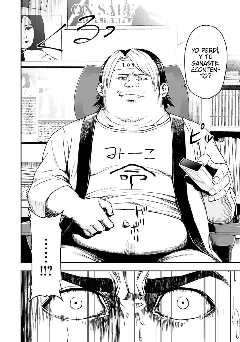 Tsuyoshi - Daremo Katenai, Aitsu ni wa En busca del mas fuerte 第21页
