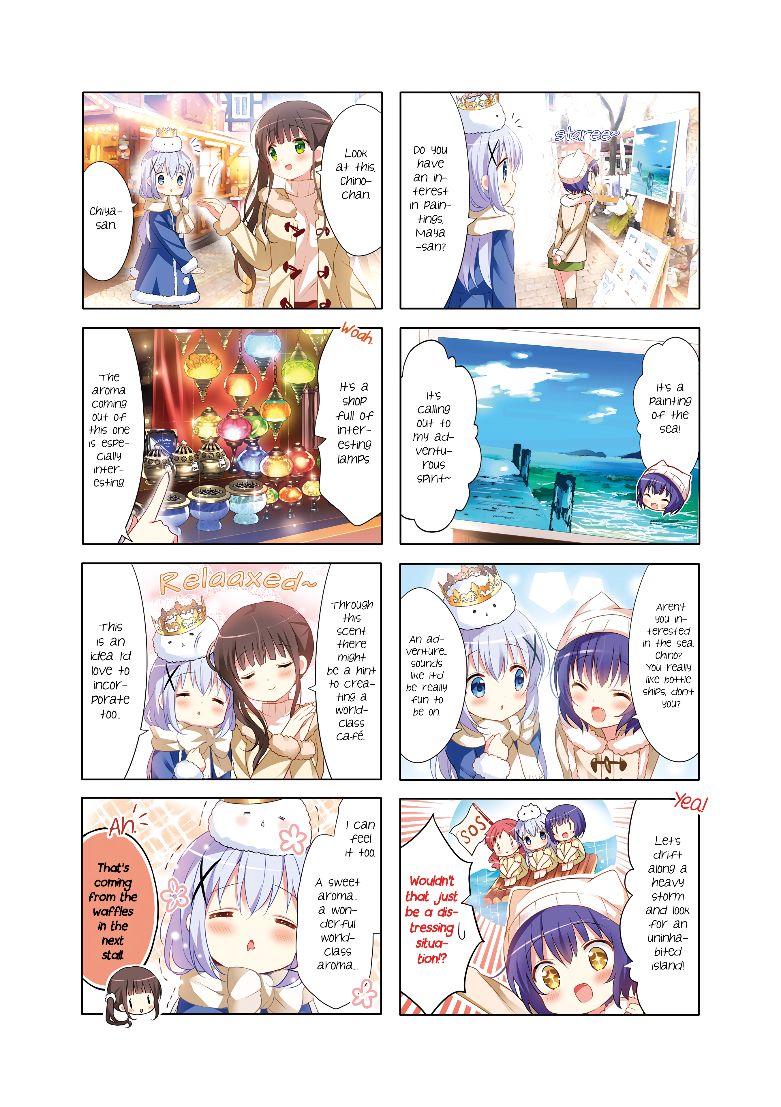 Gochuumon wa Usagi desu ka? Will the world become a café? 第4页