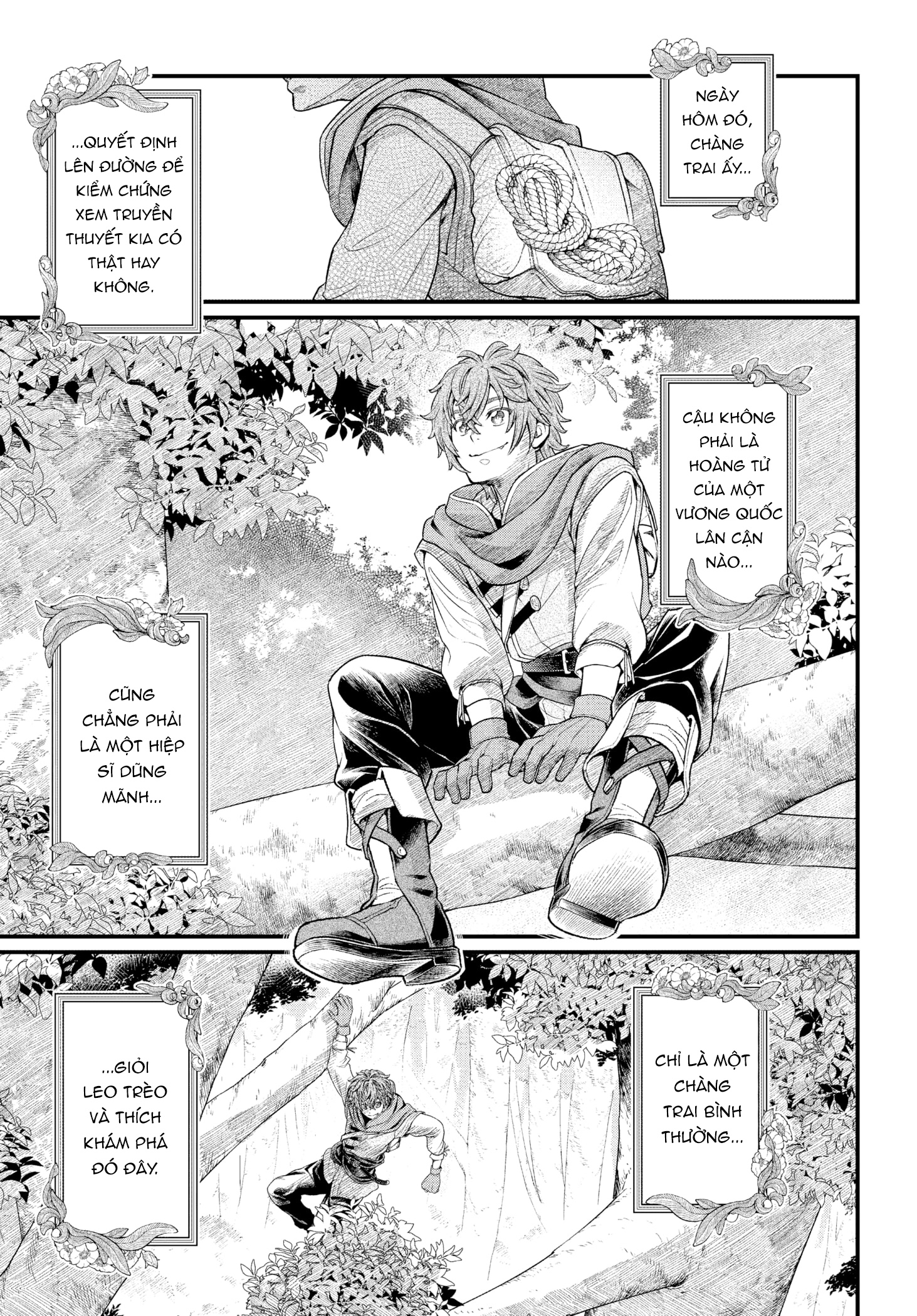 Märchen Crown 第7页