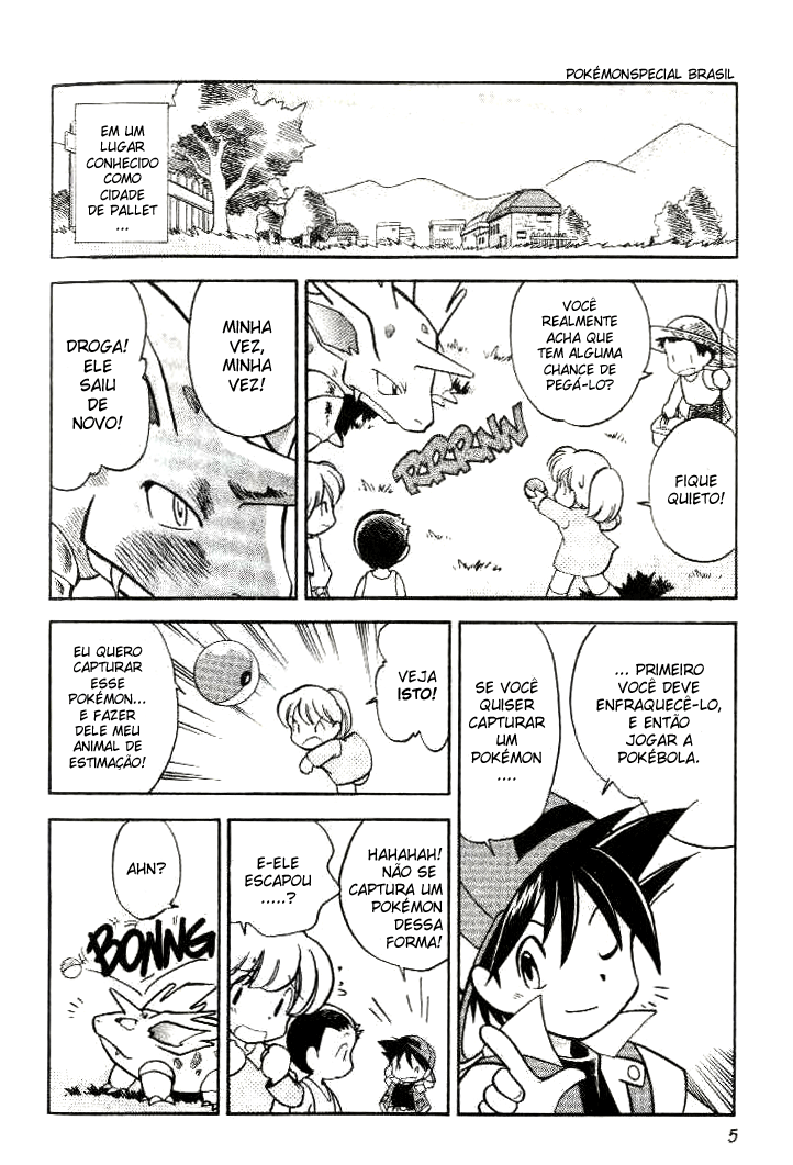 Pokémon SPECIAL Vol. 1 Ch. 1 第1页